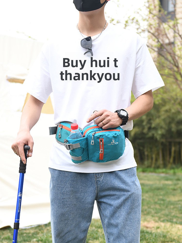Multipurpose sport fanny pack, with drink holder!